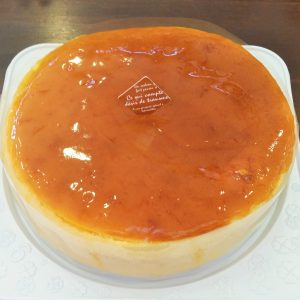 朝倉市チーズケーキ