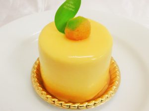 東峰村の柚子ケーキ